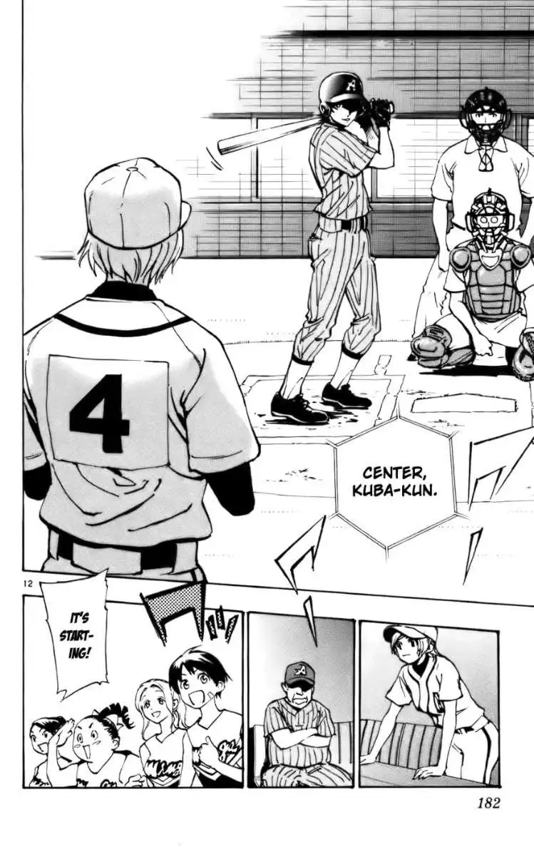 Aoizaka High School Baseball Club Chapter 40 12